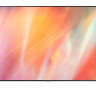 Информационная панель Samsung BE75A-H