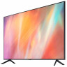 Информационная панель Samsung BE75A-H