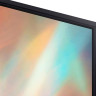 Информационная панель Samsung BE75A-H