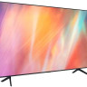 Информационная панель Samsung BE75A-H