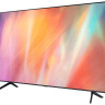 Информационная панель Samsung BE75A-H