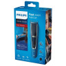 Машинка для стрижки волос Philips HC5612