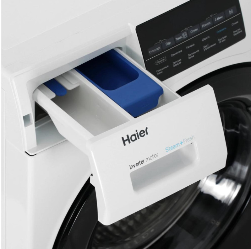 Стиральная машина HAIER HW60-BP12959AE