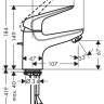 Смеситель Hansgrohe Novus 71020000