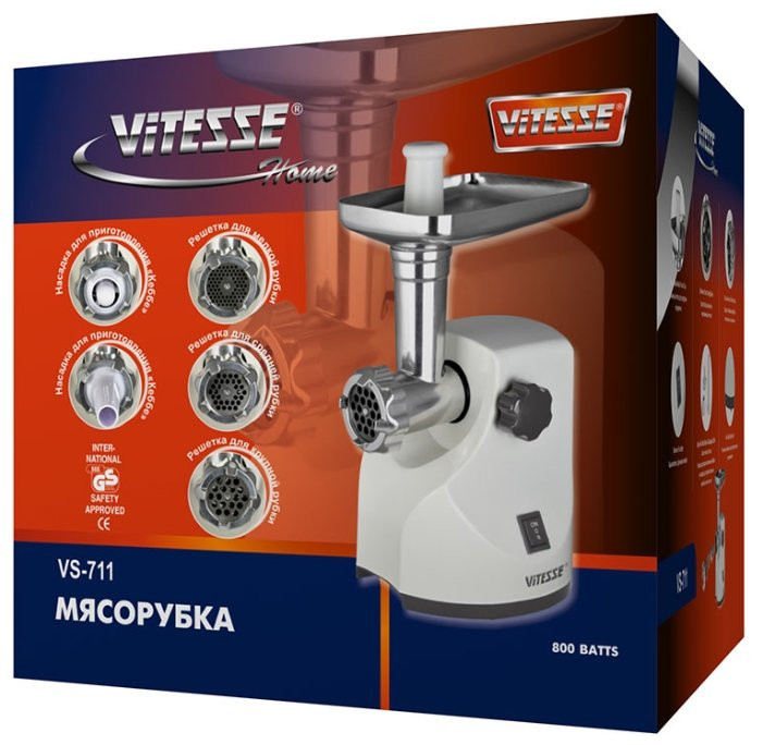 Мясорубка Vitesse VS-711