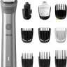Машинка для стрижки волос Philips MG5920/15
