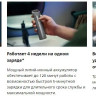 Машинка для стрижки волос Philips MG5920/15