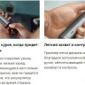 Машинка для стрижки волос Philips MG5920/15
