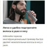Машинка для стрижки волос Philips MG5920/15