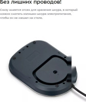 Электрический чайник Kitfort KT-6684