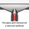 Пылесос Dyson V8 Absolute 476596-01