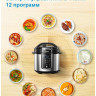 Мультиварка Midea MPC-6037