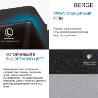 Кухонная мойка Berge BR-5850 + смеситель AM.PM Like F8007122 (черный)