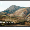 Телевизор Kivi 32H540LB