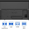 Телевизор Kivi 32H540LB