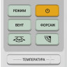 Кондиционер Electrolux Loft EACS-24HAL/N3