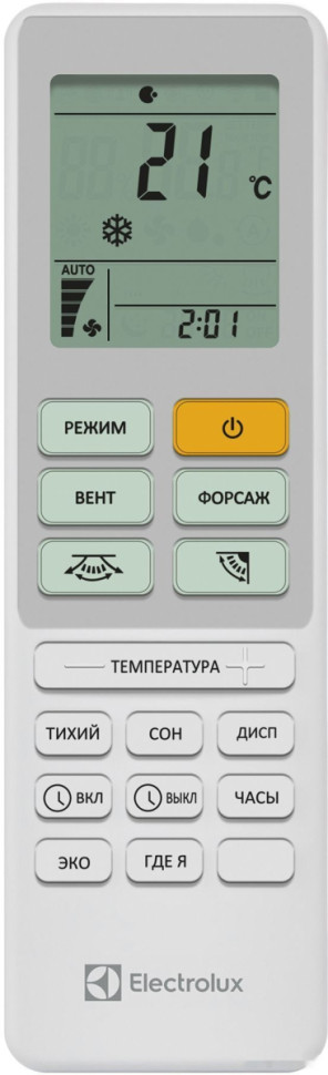 Кондиционер Electrolux Loft EACS-24HAL/N3