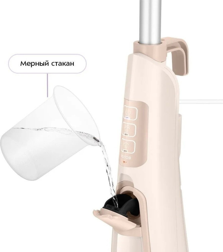 Паровая швабра Kitfort KT-3950