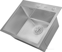 Кухонная мойка Astir Decor Satin 45x50 (с сифоном, дозатором и коландером)