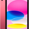Планшет Apple iPad 11" 2025 128GB (розовый)
