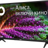 Телевизор BBK 32LEX-7204/TS2C