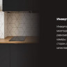 Микроволновая печь HIBERG i-VM 6502 B