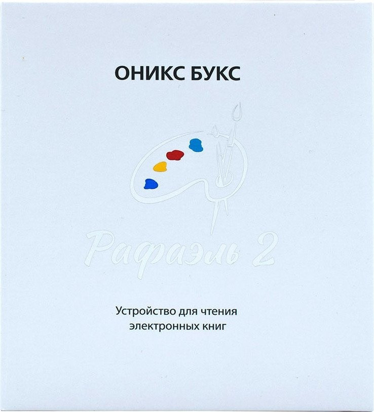 Электронная книга Onyx BOOX Raphael 2