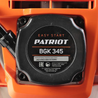 Бензиновая воздуходувка Patriot BGK 345