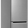 Холодильник с нижней морозильной камерой LG GA-B509MLSL