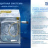Стиральная машина ATLANT 60У1010-00