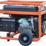 Генератор Skiper LT9000EB-ATS