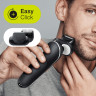 Электробритва мужская Braun Series 5 50-W1500s