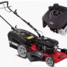 Колёсная газонокосилка Sanli LBP 510 S9B