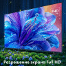 Телевизор HAIER H32K85GFG