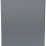Посудомоечная машина Candy CDPH 2D1149X-08
