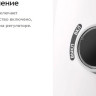 Отпариватель Kitfort KT-9230