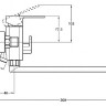 Смеситель G.Lauf NEB7-A123KH