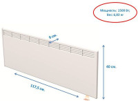 Конвектор Beha PV 15 Wi-Fi