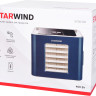 Сушилка для овощей и фруктов StarWind SFD6430
