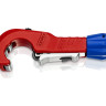 Труборез KNIPEX TubiX 903102SB