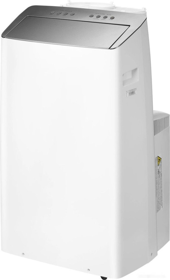 Мобильный кондиционер Midea MPPT-12CRN7-Q