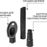 Промышленный пылесос BORT BAX-700