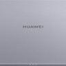 Планшет Huawei MatePad 11.5" 2025 PaperMatte BTKR-W09 8GB/256GB (космический серый)