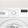 Стиральная машина Bosch Serie 2 WGE02400SN