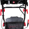 Газонокосилка FUBAG FPL 53 SMF ES 46285