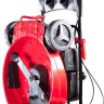Газонокосилка FUBAG FPL 53 SMF ES 46285
