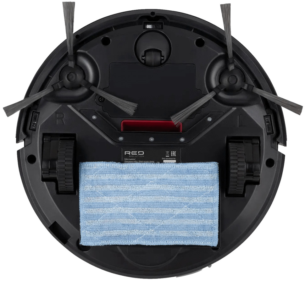 Робот-пылесос RED Solution R6105