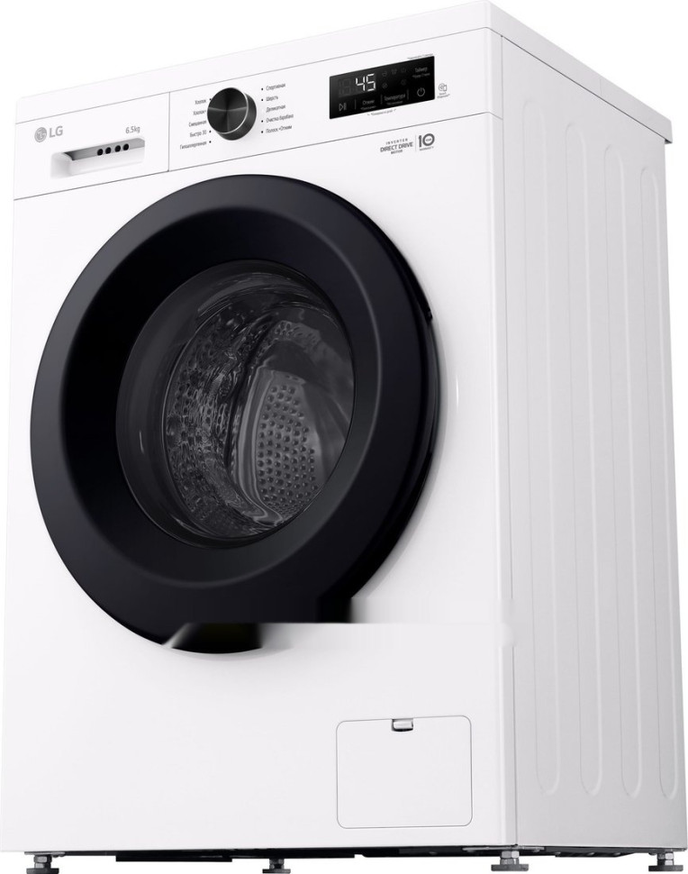 Стиральная машина LG F2Y1WS6W
