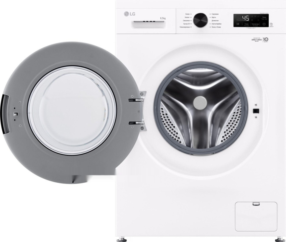 Стиральная машина LG F2Y1WS6W