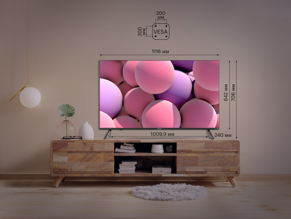 Телевизор Kivi 50U750NB